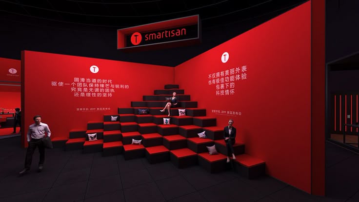 Product & Brand Launches